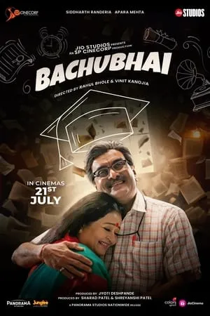 FilmyMeet Bachubhai 2023 Gujarati Full Movie HQ S-Print 480p 720p 1080p Download