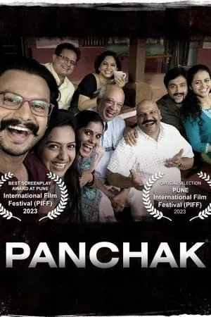 FilmyMeet Panchak 2022 Marathi Full Movie HQ S-Print 480p 720p 1080p Download
