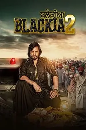 Filmymeet Blackia 2 (2024) Punjabi Full Movie WEB-DL 480p 720p 1080p Download