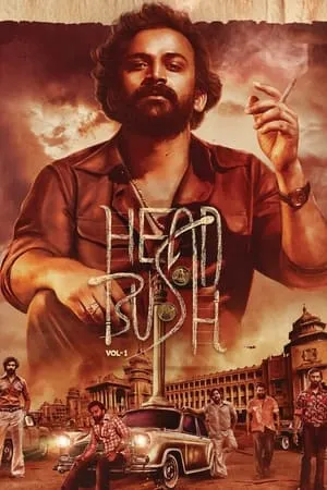 Filmymeet Head Bush 2022 Hindi+Kannada Full Movie WEB-DL 480p 720p 1080p Download