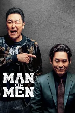 Filmymeet Man of Men 2019 Hindi+Korean Full Movie WEB-DL 480p 720p 1080p Download