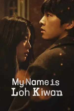 Filmymeet My Name Is Loh Kiwan 2024 Hindi+Korean Full Movie WEB-DL 480p 720p 1080p Download