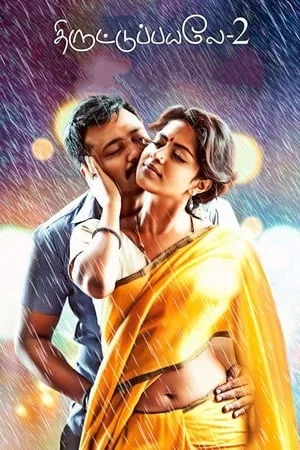 Filmymeet Thiruttu Payale 2 (2017) Hindi+Tamil Full Movie BluRay 480p 720p 1080p Download