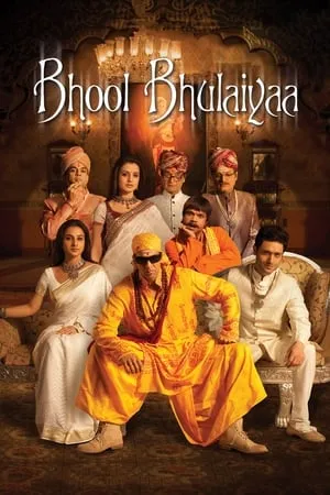 Filmymeet Bhool Bhulaiyaa 2007 Hindi Full Movie BluRay 480p 720p 1080p Download