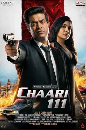 Filmymeet Chaari 111 (2024) Tamil Full Movie HDRip 480p 720p 1080p Download