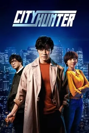 Filmymeet City Hunter 2024 Hindi+English Full Movie WEB-DL 480p 720p 1080p Download