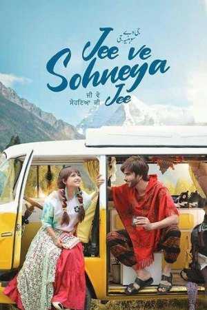 Filmyworld Jee Ve Sohneya Jee 2024 Punjabi Full Movie WEB-DL 480p 720p 1080p Filmyworld