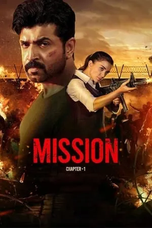 Filmymeet Mission: Chapter 1 (2024) Hindi+Tamil Full Movie WEB-DL 480p 720p 1080p Download
