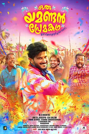 Filmymeet Oru Yamandan Premakadha 2019 Hindi+Malayalam Full Movie WEB-DL 480p 720p 1080p Download