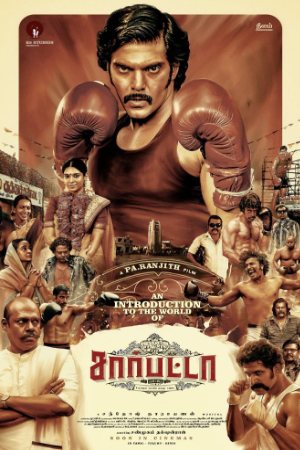 Filmymeet Sarpatta Parambarai 2021 Hindi+Tamil Full Movie WEB-DL 480p 720p 1080p Download