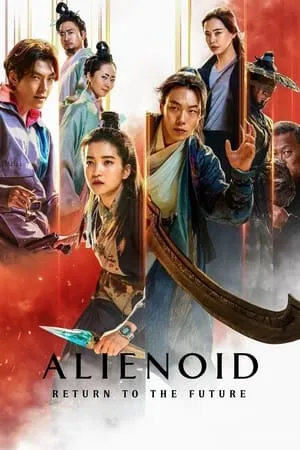 Filmymeet Alienoid: The Return to the Future 2024 Hindi+Korean Full Movie WEB-DL 480p 720p 1080p Download