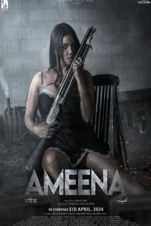 Filmymeet Ameena 2024 Hindi Full Movie HDTS 480p 720p 1080p Download