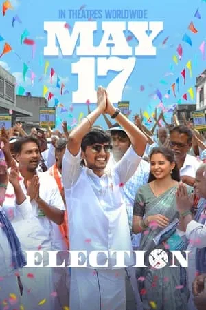 Filmymeet Election 2024 Hindi+Tamil Full Movie CAMRip 480p 720p 1080p Download
