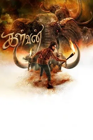 Filmymeet Kalvan 2024 Hindi+Tamil Full Movie HDCAM 480p 720p 1080p Download
