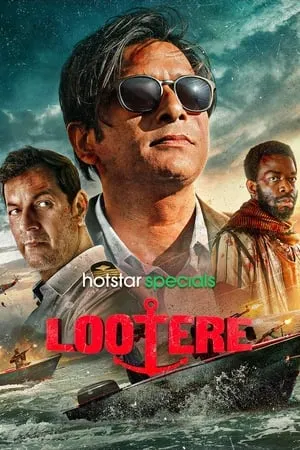 Filmymeet Lootere (Season 1) 2024 Hindi Web Series WEB-DL 480p 720p 1080p Download