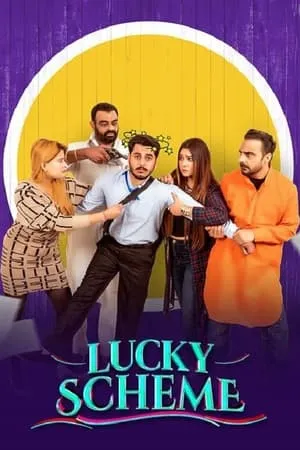 Filmymeet Lucky Scheme 2024 Punjabi Full Movie WEB-DL 480p 720p 1080p Download