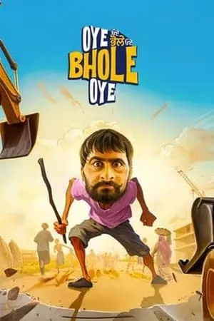 Filmymeet Oye Bhole Oye 2024 Punjabi Full Movie WEB-DL 480p 720p 1080p Download
