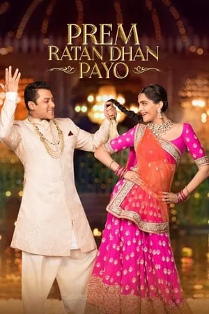 Filmymeet Prem Ratan Dhan Payo 2015 Hindi Full Movie BluRay 480p 720p 1080p Download
