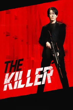 Filmymeet The Killer: A Girl Who Deserves to Die 2022 Hindi+Korean Full Movie BluRay 480p 720p 1080p Download