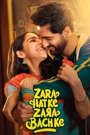 Filmymeet Zara Hatke Zara Bachke 2023 Hindi Full Movie WEB-DL 480p 720p 1080p Download